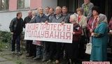 Власти уничтожают научно-исследовательский институт: работникам перестали платить зарплаты. ФОТОрепортаж