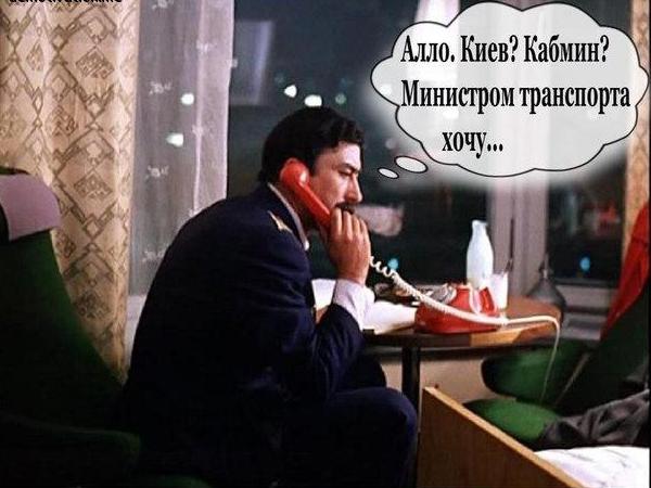 Соискатель из дружественной страны
