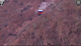штурм