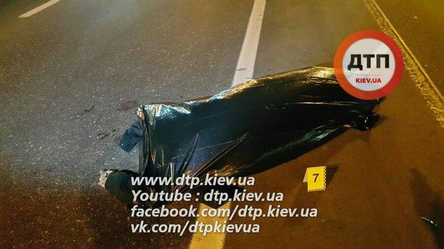 дтп