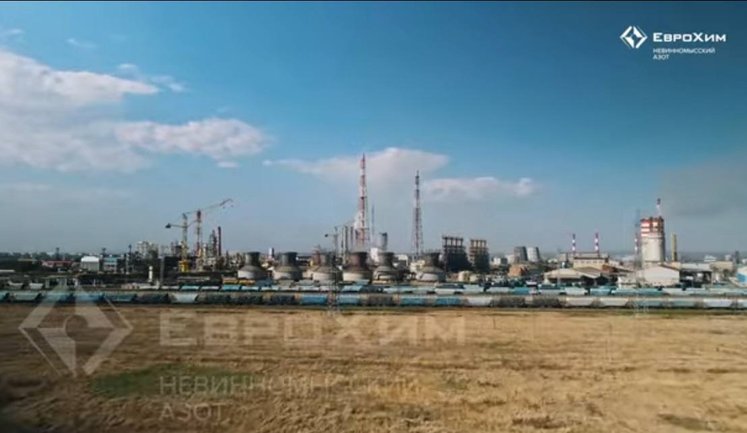 Drone attack in Russia: explosions at a chemical plant in Nevinnomyssk