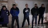 Поліція затримала п
