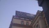 Скандальный бигборд с призывом вывесили в Москве: "Смерть узурпатору Путину". ФОТО