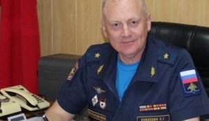 Удар по Охматдиту: генералу РФ Кувалдіну повідомлено про підозру