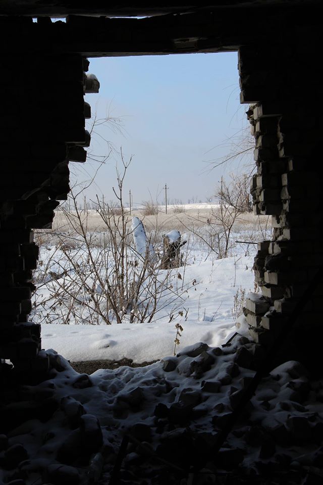 шахта ато бутовка