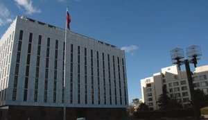 Площадь у посольства России в Вашингтоне назвали в честь Немцова