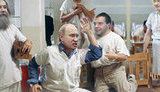 путин