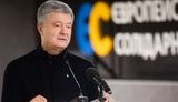 порошенко