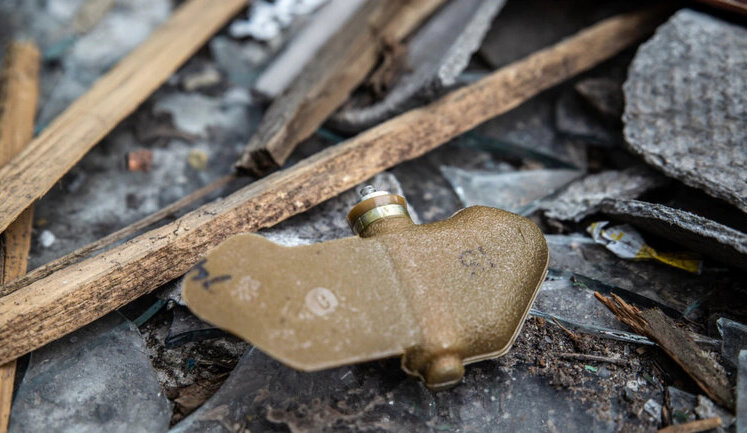 HRW обвинила Украину в использовании запрещенных противопехотных мин. Лубинец отвергает обвинения