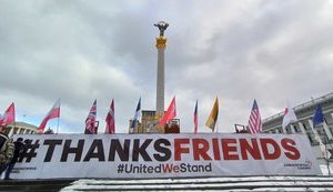 "ThanksFriends", - акція подяки союзникам України відбулася на Майдані Незалежності в Києві. ВІДЕО+ФОТОрепортаж