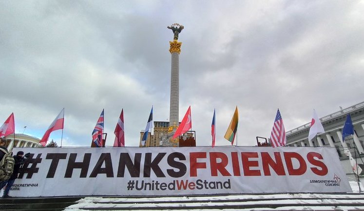 "ThanksFriends", - акція подяки союзникам України відбулася на Майдані Незалежності в Києві. ВІДЕО+ФОТОрепортаж