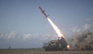 Частину Чорного моря закриють через проведення ракетних стрільб. КАРТА