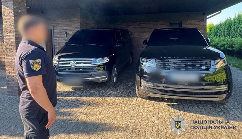 Police have uncovered a fraudulent pseudo-investment scheme, the victims of which were Czech citizens