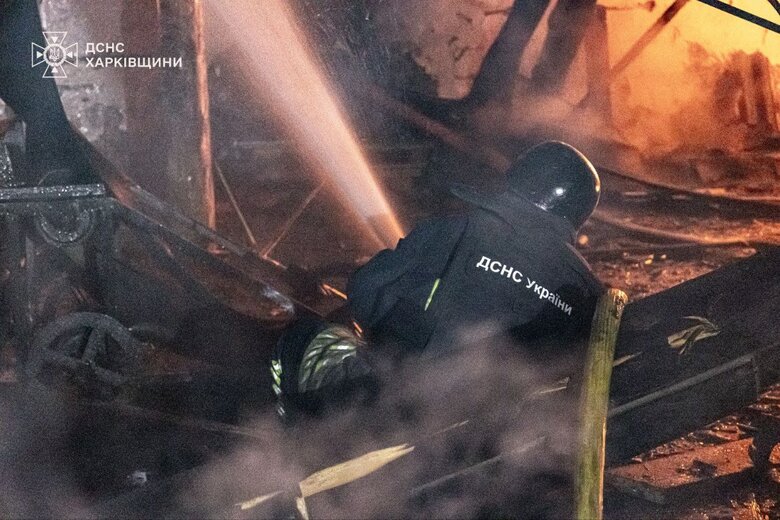 Харьковщина