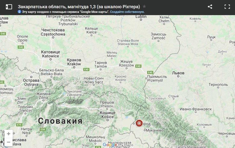 Землетрус магнітудою 1,3 бала зафіксовано у Закарпатській області 01