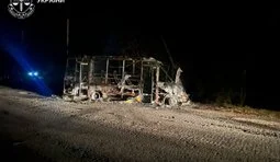 удар по автобусу