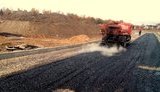 Шмыгаль предлагает разрешить принудительное платное изъятие земельных участков у их владельцев для строительства дорог