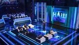 наш