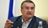 аксьонов