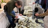 затримання