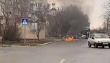ічня