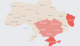тривога