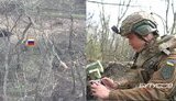 адам,чернігів,тзг