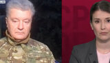 порошенко