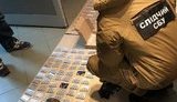 СБУ блокировала контрабанду псевдоэфедрина в Украине. ФОТОрепортаж