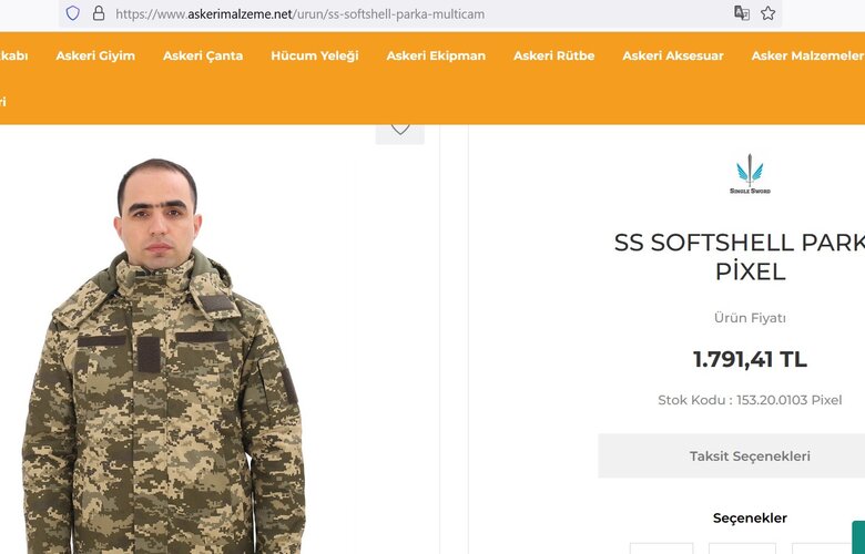 Куртки для ЗСУ в Туреччині можна було купити не по $86, а максимум по 68, оборудка Міноборони коштувала бюджету $30 млн, - ЗМІ 02