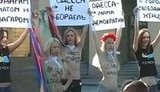 Раскол в рядах Фемен: одесские активистки отказались показывать грудь. ВИДЕО.