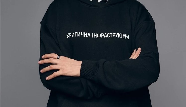 "Українська правда" та ДТЕК запускають ініціативу для підтримки незалежних медіа у прифронтових регіонах