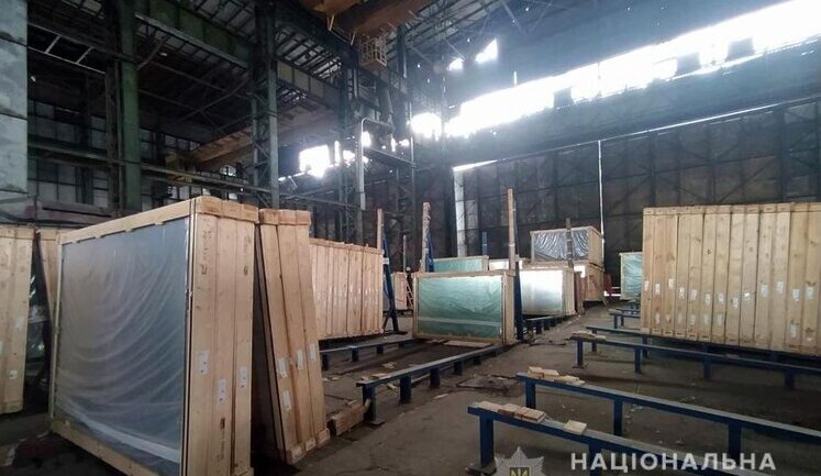 Вилучено товар виробництва РФ на понад 9,5 млн грн, - Нацполіція. ФОТО