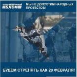 Будем делать как всегда!
