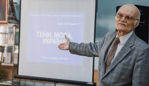 тищенко,костянтин