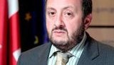 Правящая партия Грузии назвала своего кандидата в президенты. ФОТО