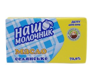 Кому принадлежат производители сливочного масла в Украине 04