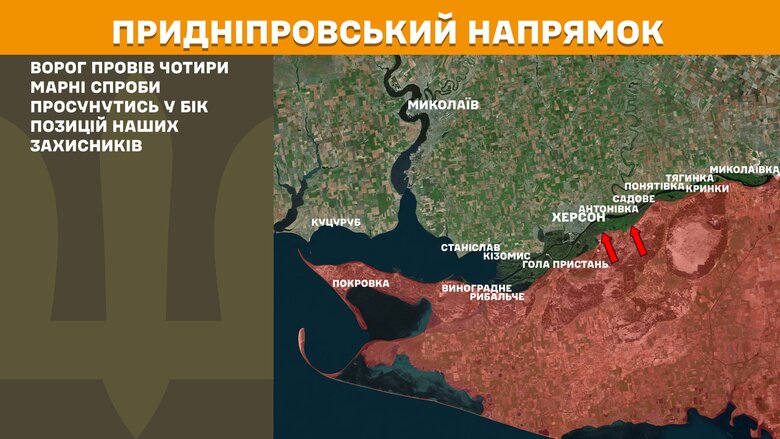 генштаб карты