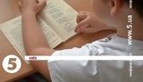 дети учебник