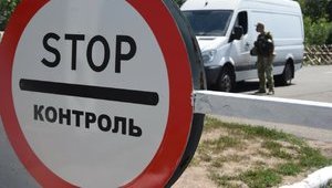 Минреинтеграции планирует построить сервисные хабы на всех КПВВ на Донбассе