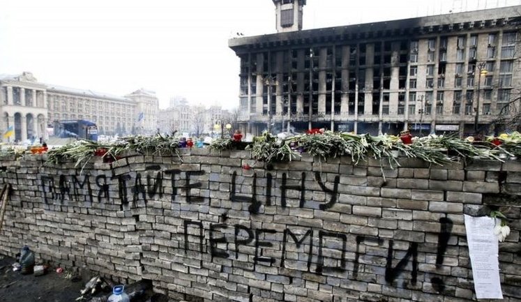 Ткаченко про відкриття покерного клубу в Будинку профспілок на Майдані: Це неправильно. Необхідно провести публічну дискусію