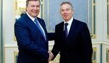 Янукович с Блэром поговорили о "толерантности". ФОТОфакт
