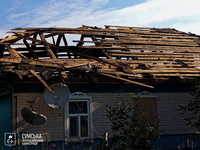 Consequences of Russian shelling of Sumy region
