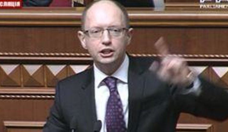 "Россия нарушила 4 базовых соглашения с Украиной", - Яценюк требует "решения вопросов" в рамках ВТО. ВИДЕО