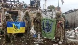 військові зсу