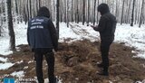 харківщина