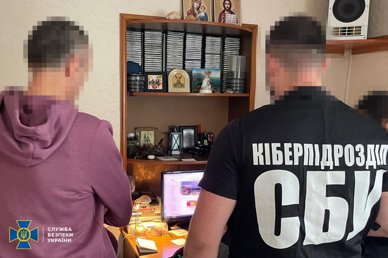 СБУ затримала чотирьох інтернет-агітаторів