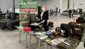 Найбільш потужний виробник засобів тактичної медицини отримав найбільшу кількість позитивних відгуків від користувачів
