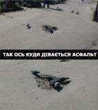 Версия 