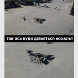 Версия 
